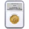 1908 $10 Indian Head Gold Eagle Coin Motto NGC AU 55
