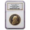1982 1 oz South African Krugerrand Fine Gold Coin PF 69 UCAM