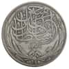 1917 0.75 oz Egyptian 20 Piastres Silver Coin