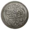 1916 Egyptian 20 Piastres Silver Coin