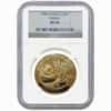1984 1 oz China Gold Panda 100 Yuan NGC MS 68