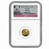 2007 1/4 oz China Gold Panda 100 Yuan NGC MS 69