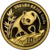 1990 1/10 oz Chinese Gold Panda 10 Yuan BU (Sealed)