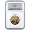 1984 1/2 oz China Gold Panda 50 Yuan Far Characters NGC MS 67