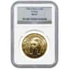 1986 1 oz China Gold Panda 100 Yuan NGC MS 67