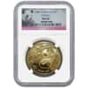 1985 1 oz Gold China Panda 100 Yuan NGC MS 69