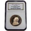 2007 1 oz South African Krugerrand Fine Gold Coin NGC PF 69 UCAM (w/Box)