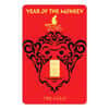1 Gram Gold Lunar Year of the Monkey Bullion Exchanges Istanbul Gold Refinery (IGR) .9999 Bar (In Assay)