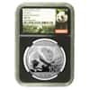 2016 30 gram Chinese Silver Panda 10 Yuan NGC MS 70 Early Releases Retro Holder