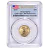 2016 1/4 oz Gold American Eagle PCGS MS 70 First Strike