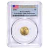 2016 1.85 oz Gold American Eagle 4-coin Set PCGS MS 70 First Strike