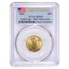 2016 1.85 oz Gold American Eagle 4-coin Set PCGS MS 69 First Strike