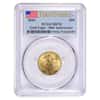2016 1.85 oz Gold American Eagle 4-coin Set PCGS MS 70 First Strike