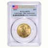 2016 1.85 oz Gold American Eagle 4-coin Set PCGS MS 70 First Strike