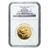 1996 1/2 oz China Gold Panda 50 Yuan Small Date NGC UNC Details