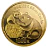 1987 12 oz Chinese Gold Proof Panda 1000 Yuan Coin NGC PF 67 Ultra Cameo - Rare!