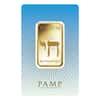 Box of 25 - 1 oz PAMP Suisse Gold Bar - Am Yisrael Chai (in Assay) .9999 Fine