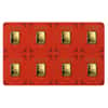 8x1 gram Gold Bar PAMP Suisse Lunar Rooster Multigram+8 (In Assay)