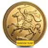 Isle of Man Gold 2 Pound Sovereign Proof (Random Year, 1973-82)