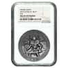 2015 2 oz Cook Islands Silver Norse Gods Tyr Ultra High Relief NGC MS 69 Antiqued w/COA