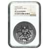 2015 2 oz Cook Islands Silver Norse Gods Tyr Ultra High Relief NGC MS 70 Antiqued w/COA