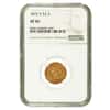 1872 S $2.5 Liberty Head Quarter Eagle Gold Coin NGC XF 45  