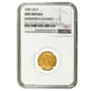 1907 $2.5 Liberty Head Quarter Eagle Gold Coin NGC UNC Details 
