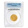1879 CC $5 Liberty Head Gold Half Eagle PCGS F 15 - Low Mintage