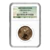 1986 1/2 oz Gold American Eagle BU (MCMLXXXVI) - First Year of Issue