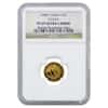 1988-P 1/20 oz China Gold Panda 5 Yuan NGC PF 69 UCAM