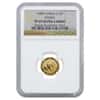 1988 P 1/10 oz China Gold Panda 10 Yuan NGC PF 69 Ultra Cameo