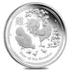 2017 1 oz Silver Lunar Year of The Rooster Proof Australian Perth Mint (w/Box & COA)