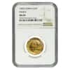 1987 S 1/4 oz China Gold Panda 25 Yuan NGC MS 69