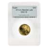 2003 W 1.85 oz Proof Gold American Eagle 4-coin Set PCGS PF 69 DCAM