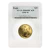 1998 W 1.85 oz Proof Gold American Eagle 4-coin Set PCGS PF 69 DCAM