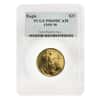 1999 W 1.85 oz Proof Gold American Eagle 4-coin Set PCGS PF 69 DCAM