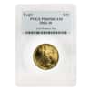 2003 W 1.85 oz Proof Gold American Eagle 4-coin Set PCGS PF 69 DCAM