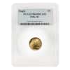 1996 W 1.85 oz Proof Gold American Eagle 4-coin Set PCGS PF 69 DCAM