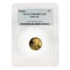 1999 W 1.85 oz Proof Gold American Eagle 4-coin Set PCGS PF 69 DCAM