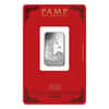 10 gram PAMP Suisse Year of the Rabbit Silver Bar (In Assay)