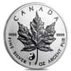 2016 1 oz Silver Canadian Maple Leaf Yin Yang Privy Reverse Proof PCGS SP 69