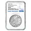 2020 P Basketball Hall of Fame Silver Dollar NGC MS 69 ER