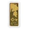 20 gram Chinese Bloom and Wealth Gold Bar .9999 Fine (In Cap)
