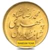 1 Pahlavi Legend Type Gold Coin AGW 0.2354 oz AU/BU (Random Year)