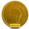 5 Pahlavi Gold Coin AGW 1.1771 oz Avg Circ (Random Year)