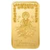 1 oz PAMP Suisse Diwali Lakshmi Gold Bar .9999 Fine (Rangoli Assay)