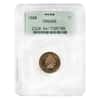 1880 Proof Indian Head Cent PCGS PF 64 RB