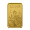5 gram PAMP Suisse Diwali Lakshmi Gold Bar .9999 Fine (In Assay)