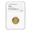 1989 1/4 oz $10 Gold American Eagle NGC MS 69