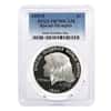 1995 P Special Olympics $1 Proof Silver Dollar Commemorative PCGS PF 70 DCAM